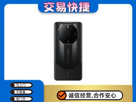 濮阳上门回收手机