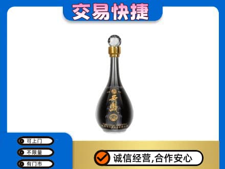 濮阳回收老西凤酒
